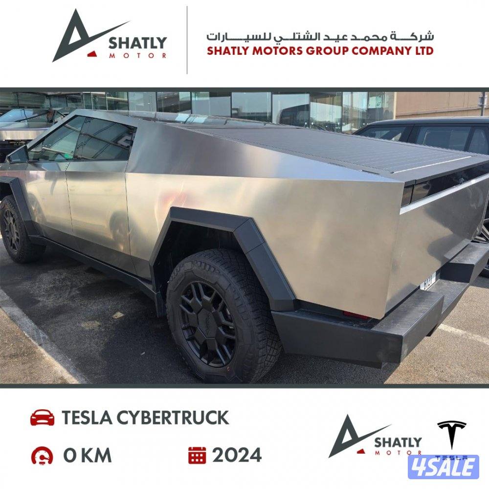 تسلا سايبر تراك - مجموعة محمد عيد الشتلي للسيارات2