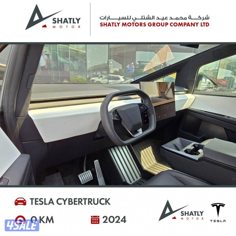 تسلا سايبر تراك - مجموعة محمد عيد الشتلي للسيارات5