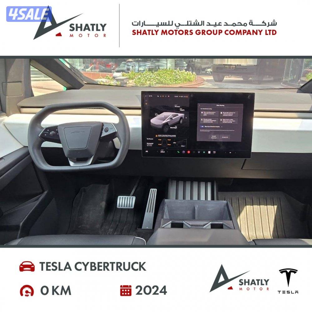 تسلا سايبر تراك - مجموعة محمد عيد الشتلي للسيارات6