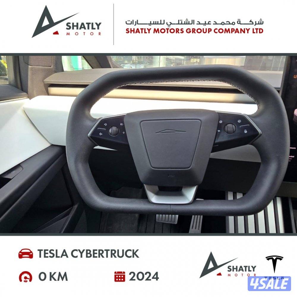 تسلا سايبر تراك - مجموعة محمد عيد الشتلي للسيارات7