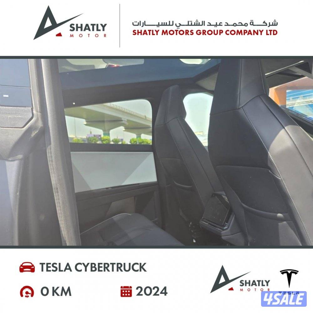 تسلا سايبر تراك - مجموعة محمد عيد الشتلي للسيارات8