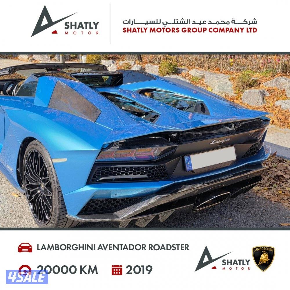 لامبورجيني افنتادور رودستر - مجموعة محمد عيد الشتلي للسيارات4