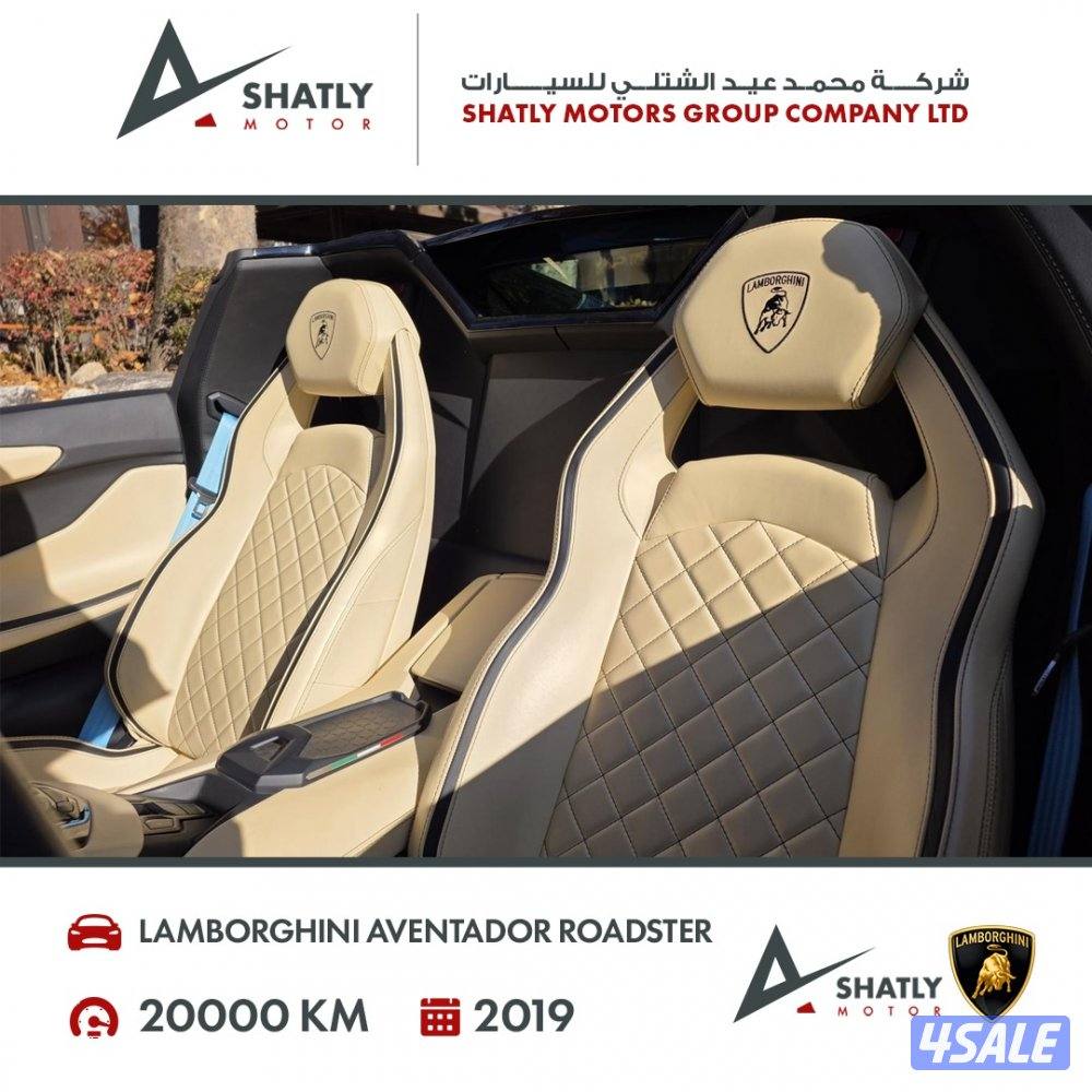 لامبورجيني افنتادور رودستر - مجموعة محمد عيد الشتلي للسيارات11