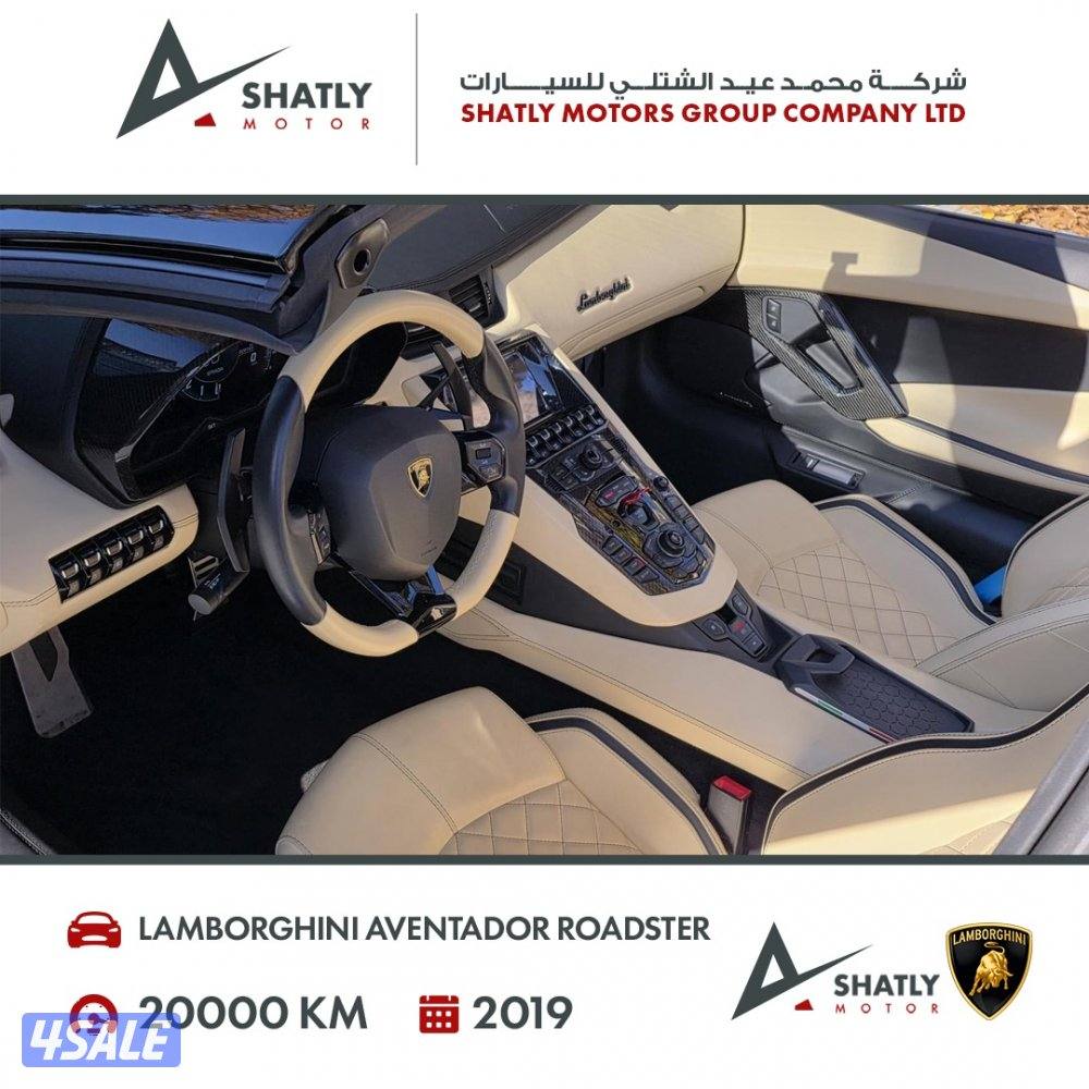 لامبورجيني افنتادور رودستر - مجموعة محمد عيد الشتلي للسيارات9