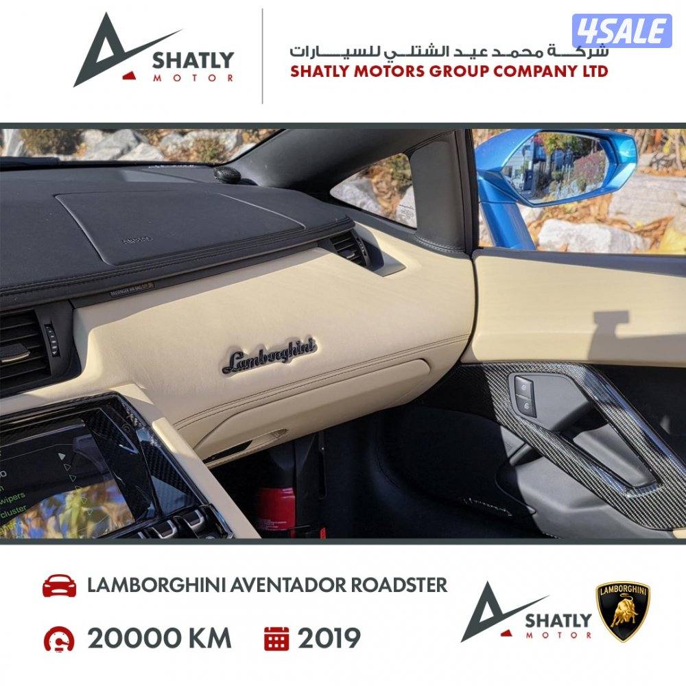 لامبورجيني افنتادور رودستر - مجموعة محمد عيد الشتلي للسيارات12