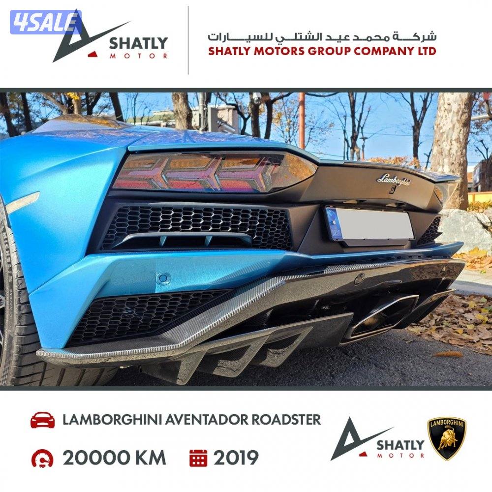 لامبورجيني افنتادور رودستر - مجموعة محمد عيد الشتلي للسيارات5