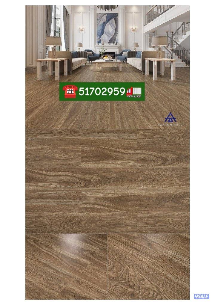 اصباغ : أرضيات باركيه خشب ، شرائح البلاستيك ، ورق جدران؛ نعله فوم، بدي1