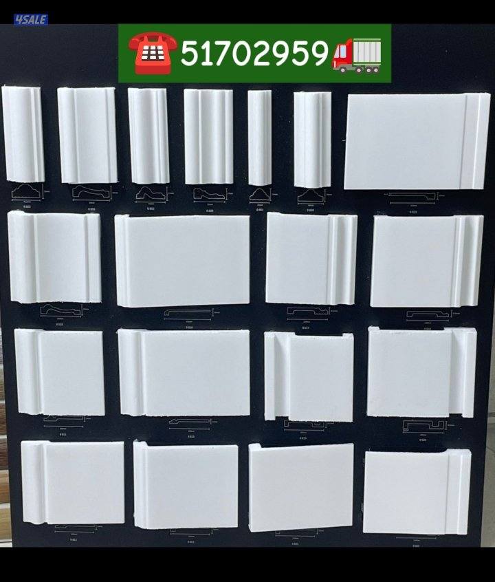 اصباغ : أرضيات باركيه خشب ، شرائح البلاستيك ، ورق جدران؛ نعله فوم، بدي2