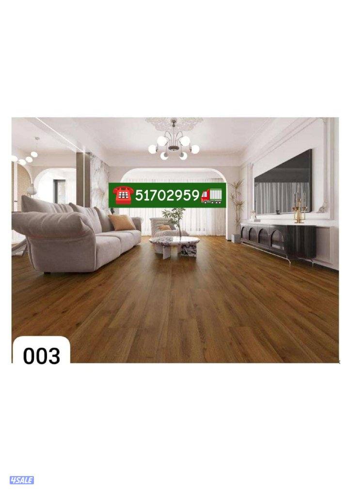 اصباغ : أرضيات باركيه خشب ، شرائح البلاستيك ، ورق جدران؛ نعله فوم، بدي5