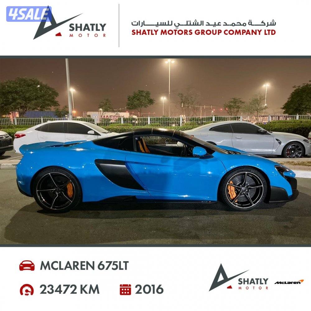 ماكلارن 675LT - مجموعة محمد عيد الشتلي للسيارات8