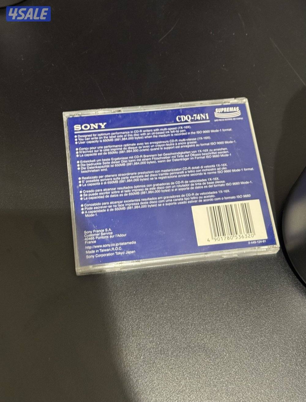 شريط سوني 1 لعبة Donald Duck: Goin’ Quackers1