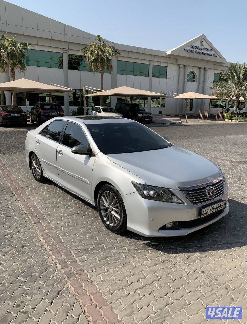 صباح السالم1