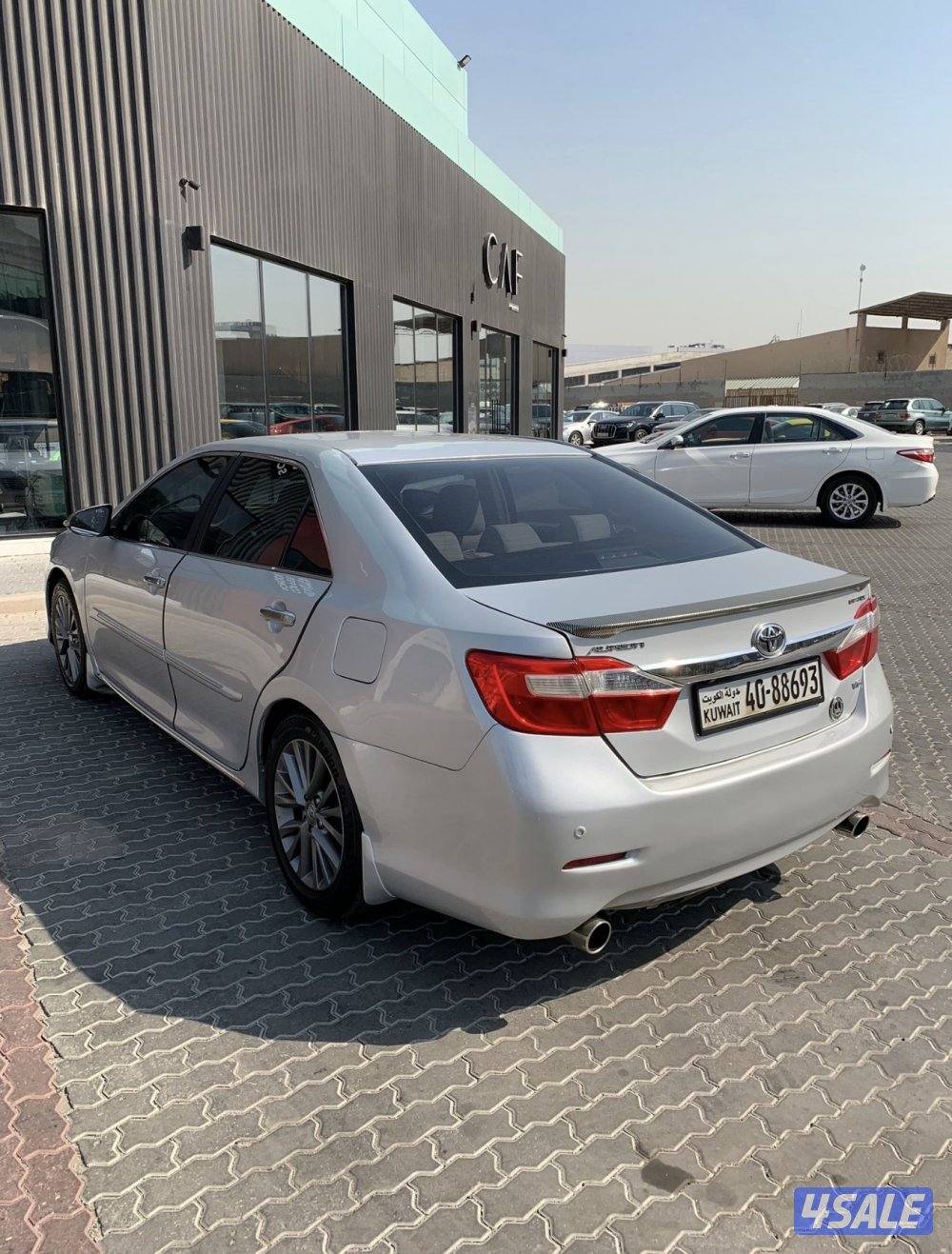 صباح السالم2