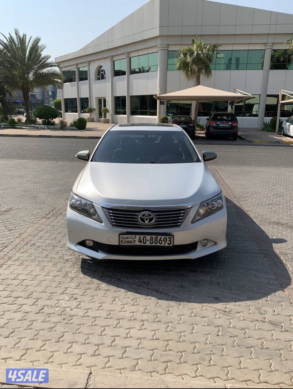 صباح السالم4