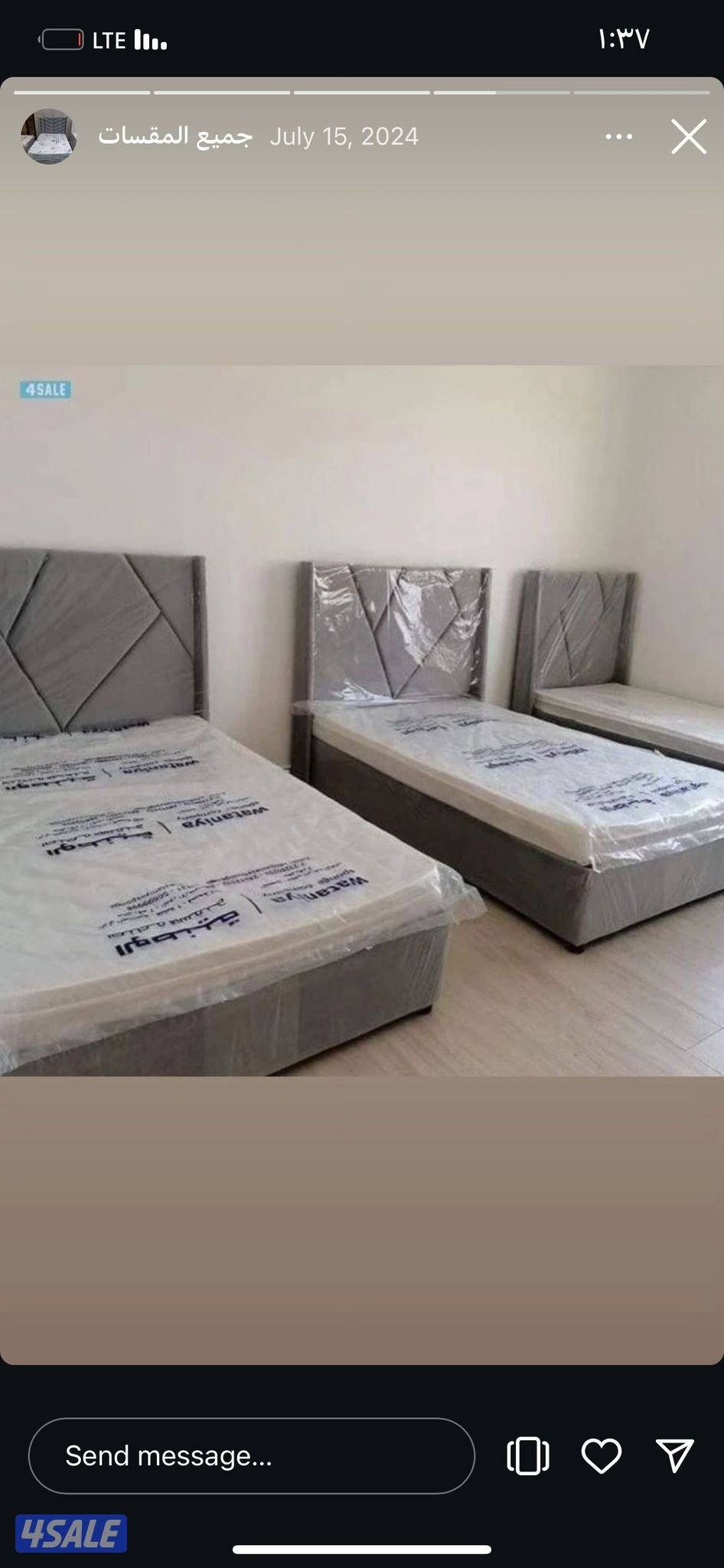 سراير طبية وفراش طبي تفصال وجاهز حسب الطلب13