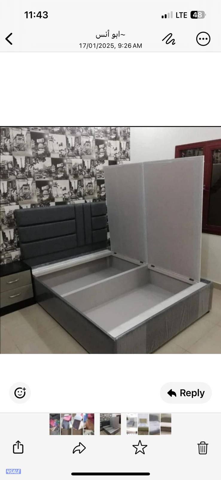 سراير طبية وفراش طبي تفصال وجاهز حسب الطلب14