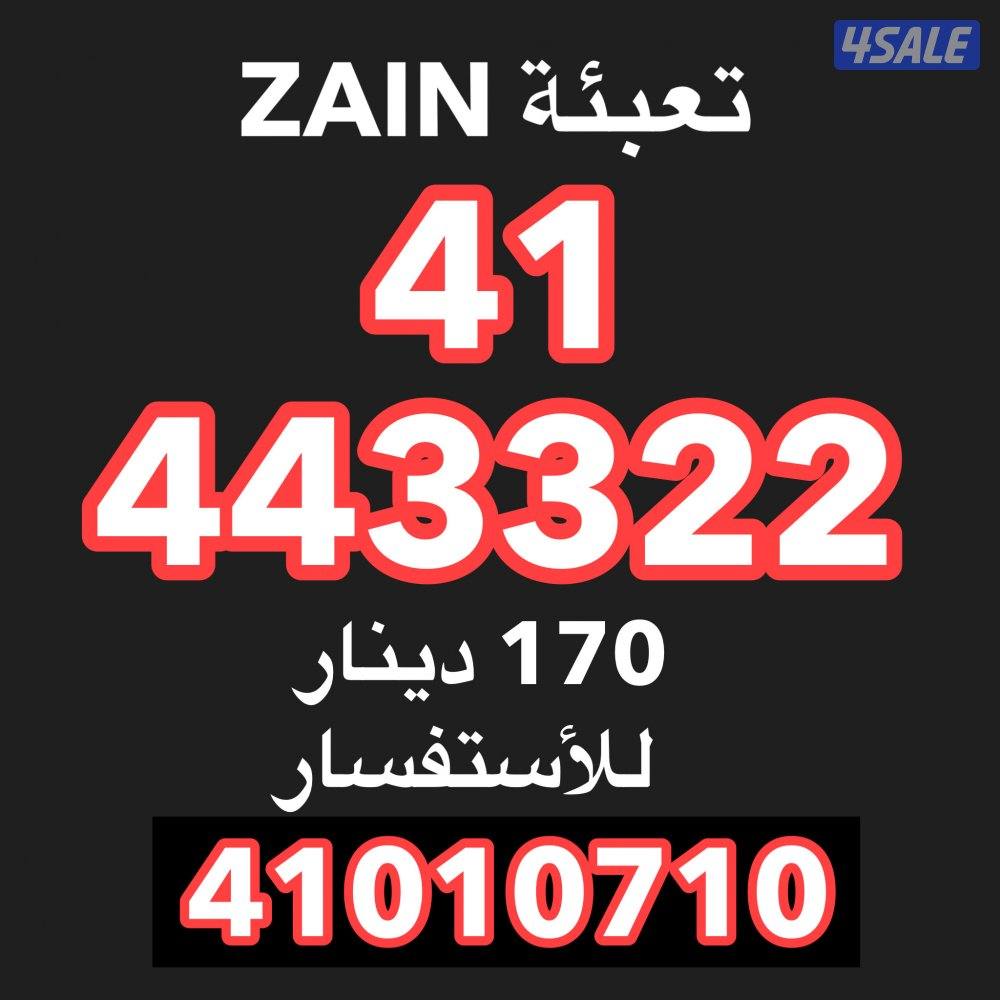 خطوط تعبئة مميزة ومتناسقة0