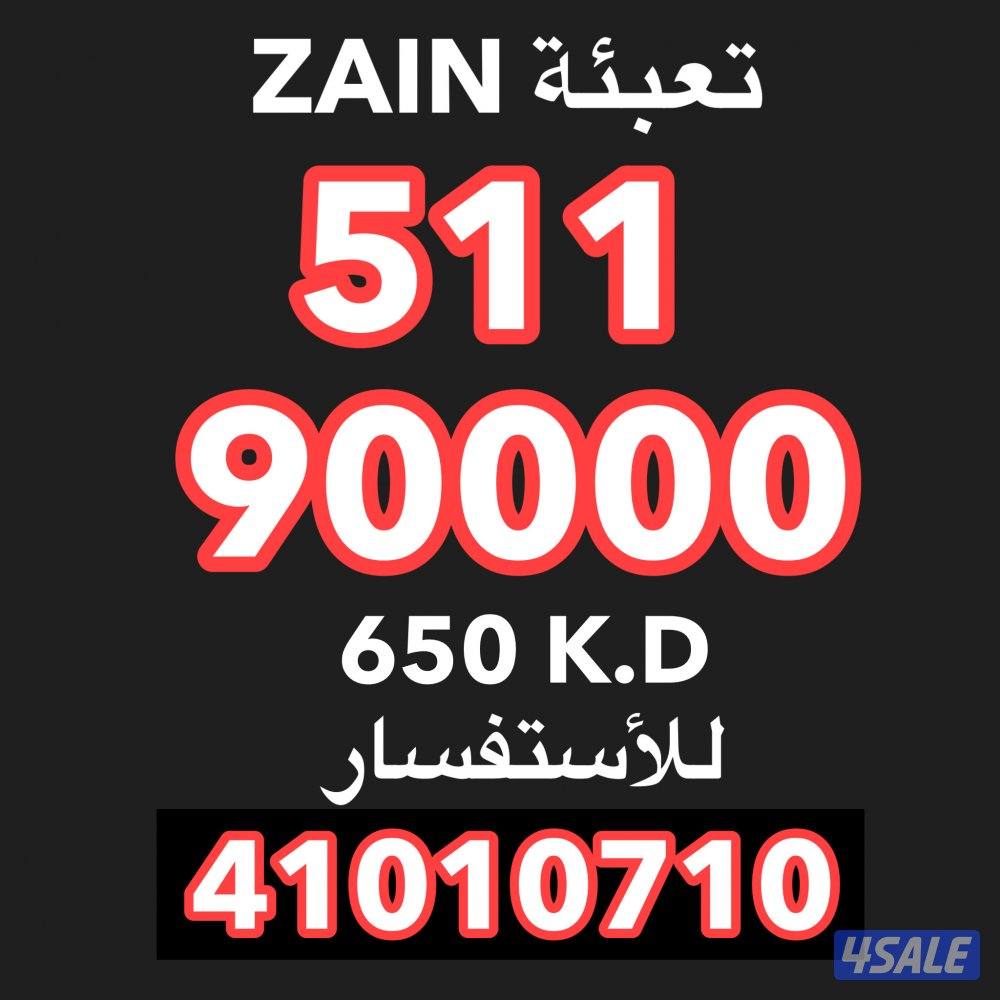 خطوط تعبئة مميزة ومتناسقة1