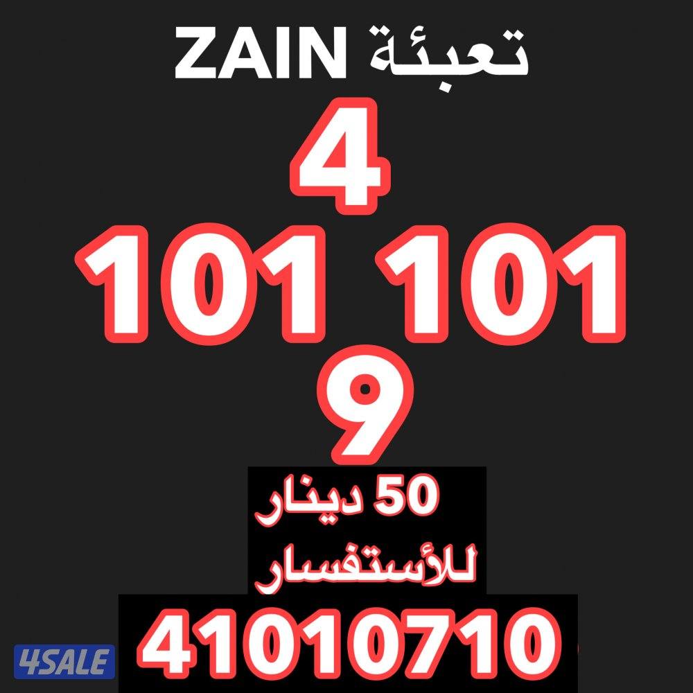 خطوط تعبئة مميزة ومتناسقة2