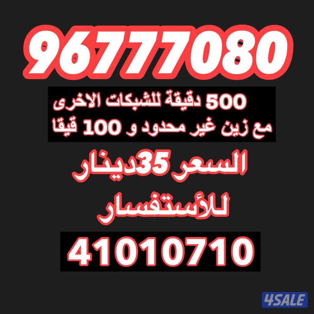 خطوط تعبئة مميزة ومتناسقة3