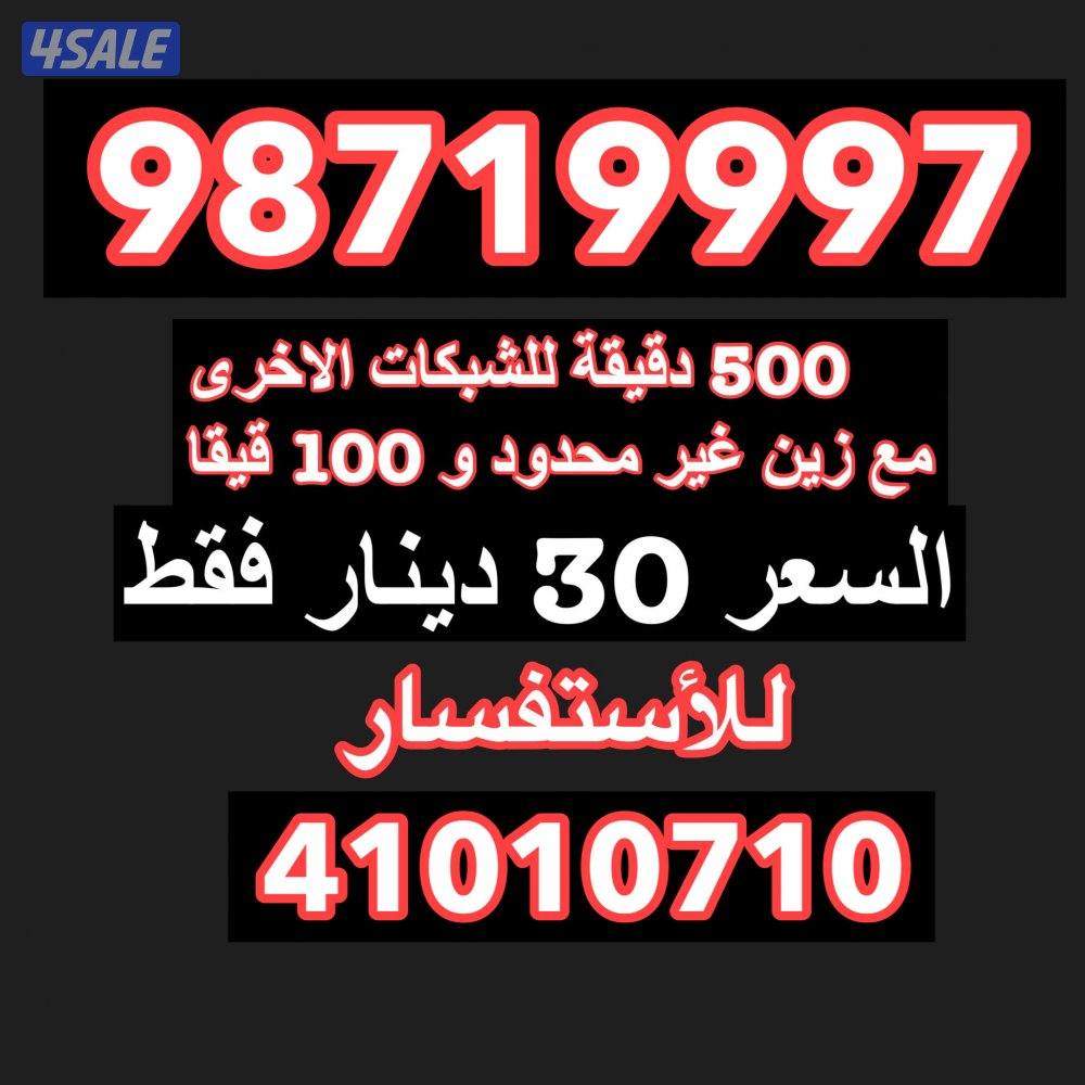 خطوط تعبئة مميزة ومتناسقة5