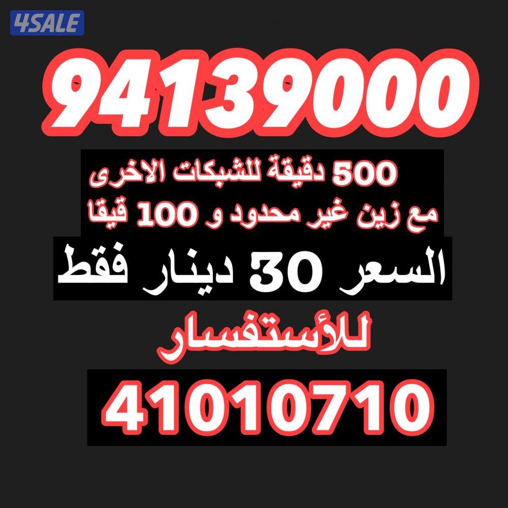 خطوط تعبئة مميزة ومتناسقة4