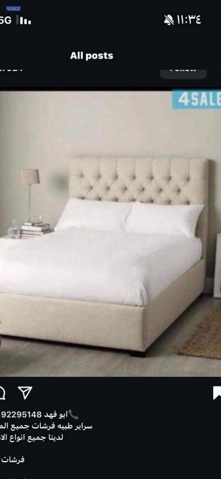 للبيع سراير طبيه بارخص الأسعار مراتب طبية عالية الجودة6