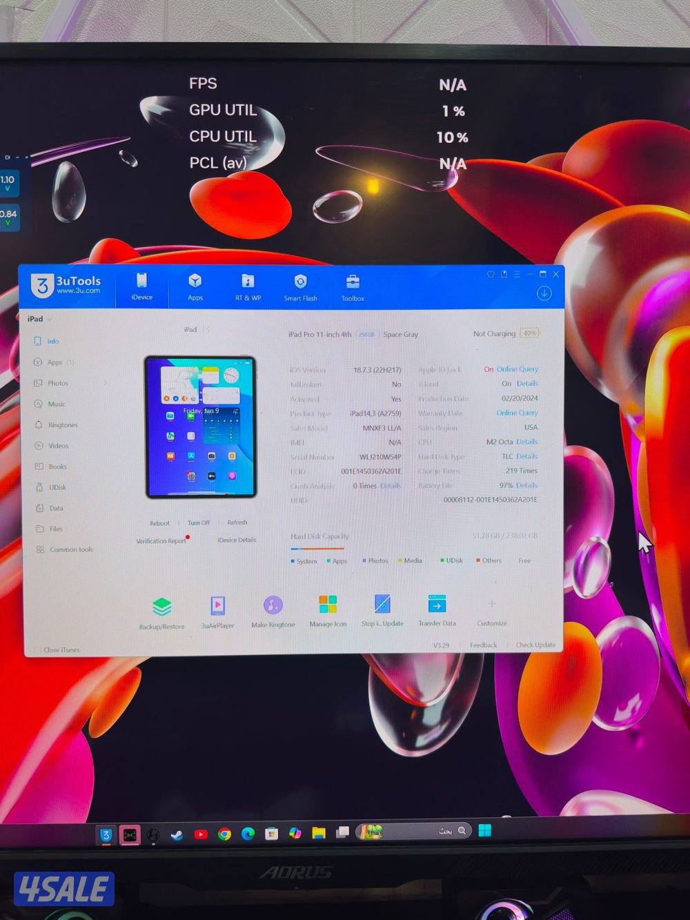 ايباد M2 نظيف جدا بطارية 970