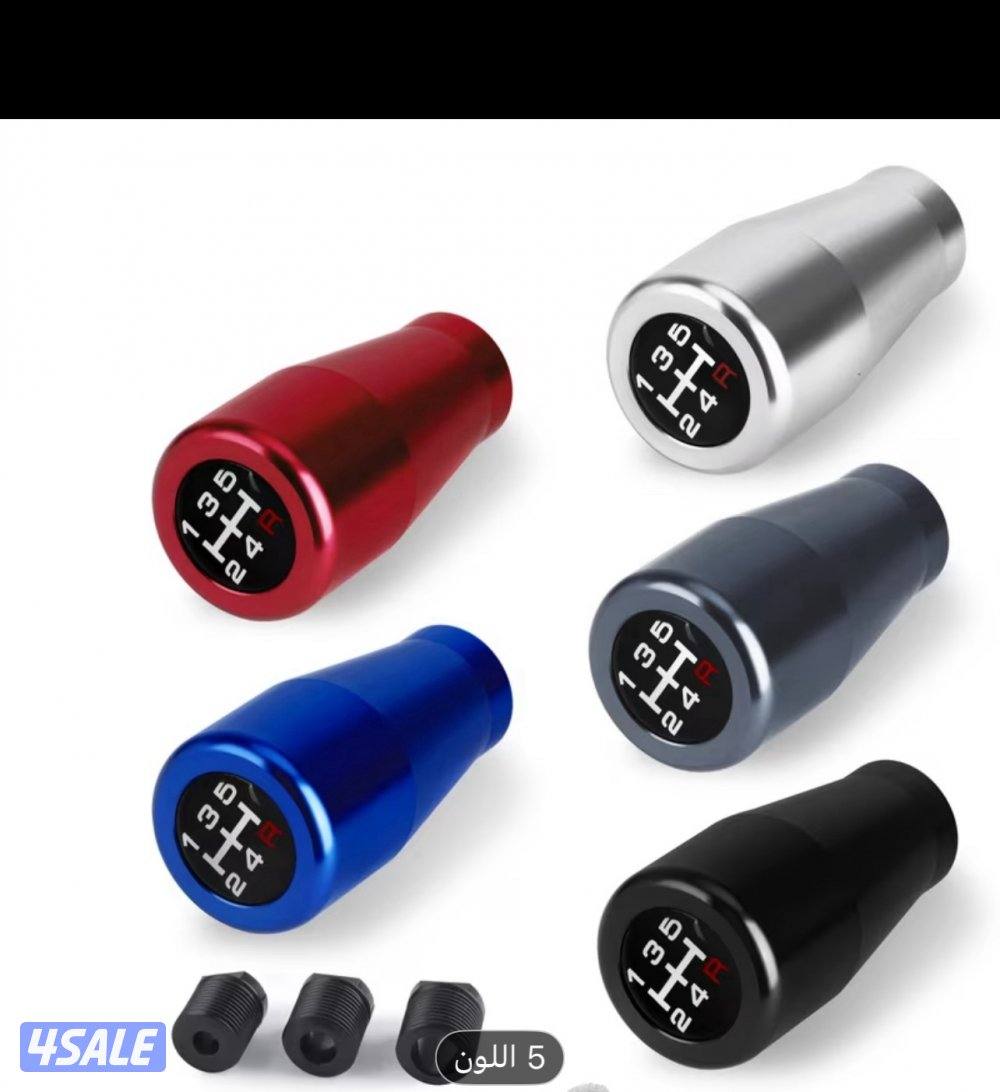 بيع وشراء سكانات بلايستيشن وبي سي10