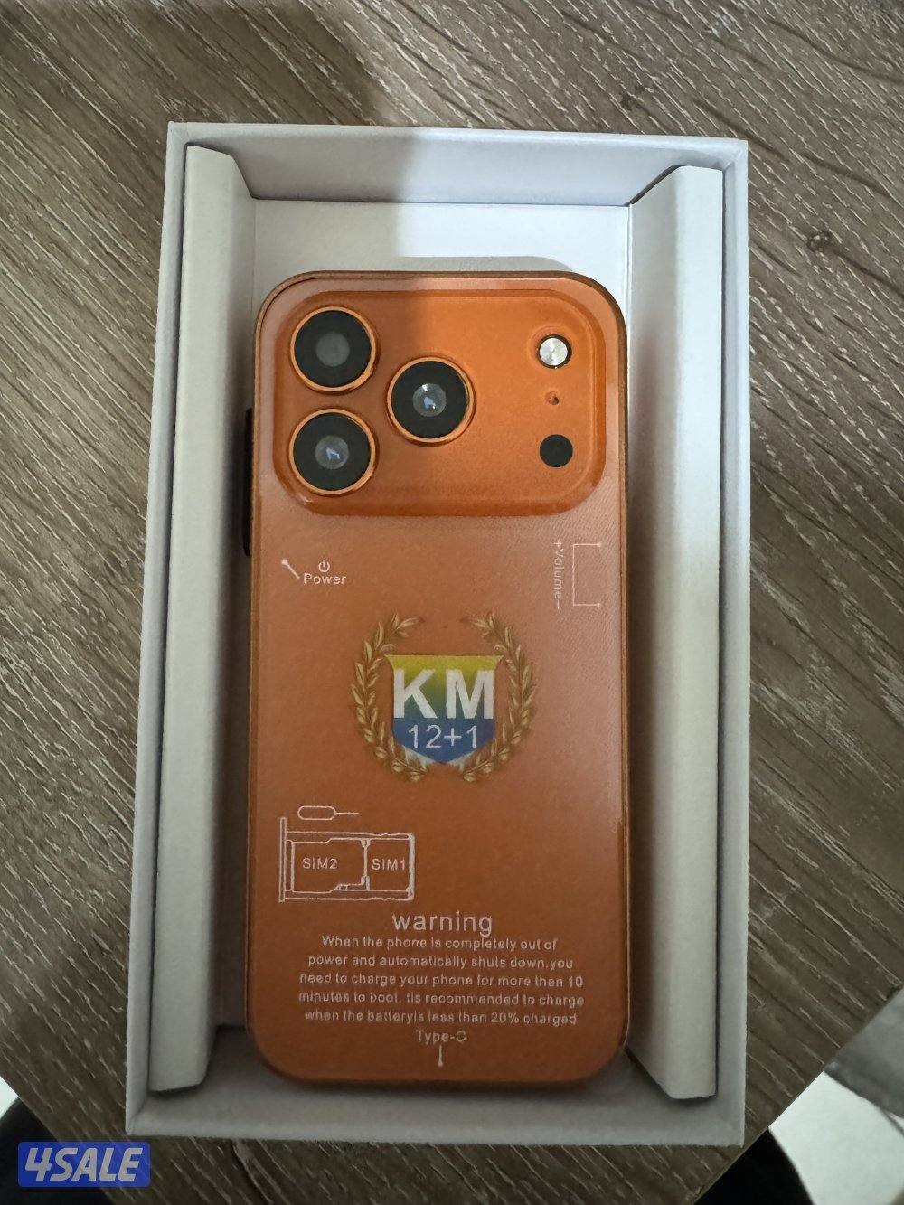 ايفون ١٧ برو ماكس ميني1