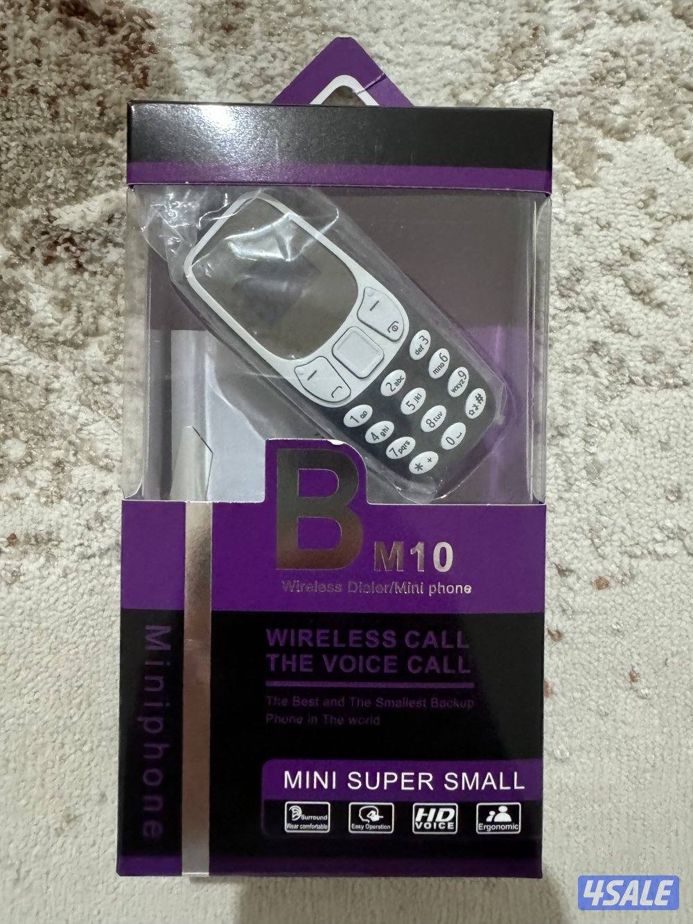 ايفون ١٧ برو ماكس ميني2