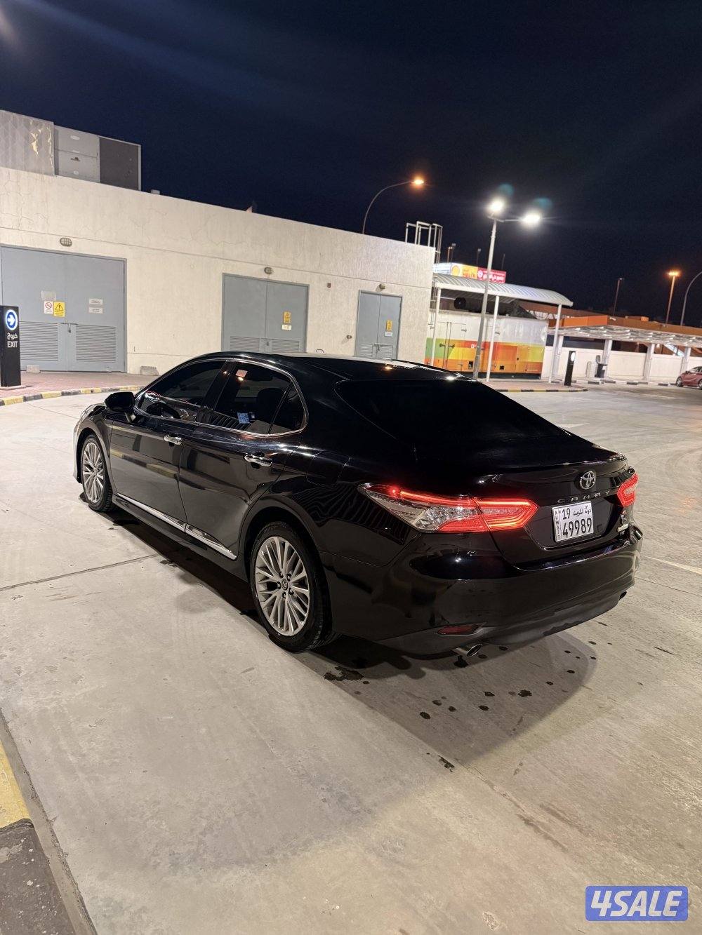 كامري لمتد1