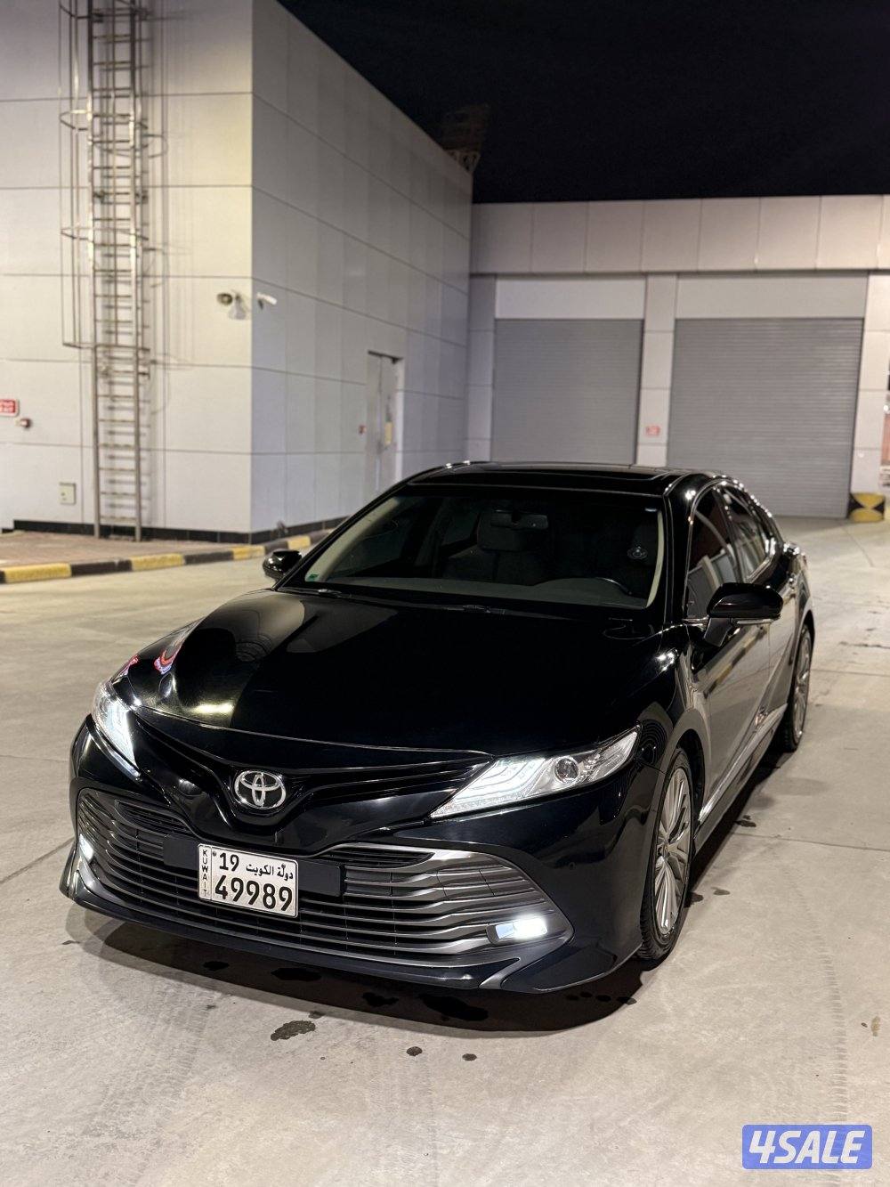 كامري لمتد2