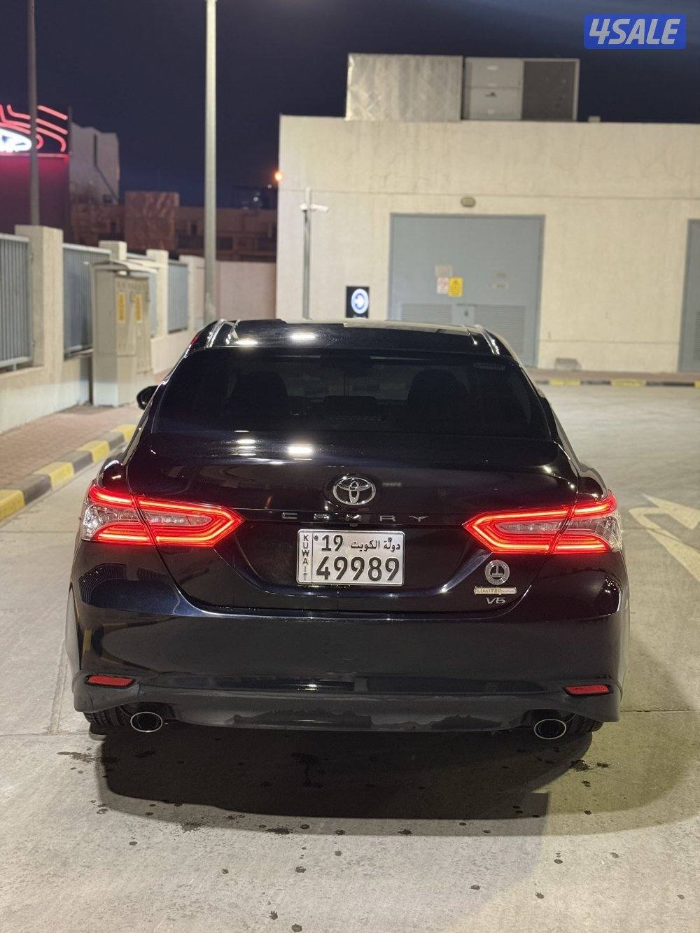 كامري لمتد4