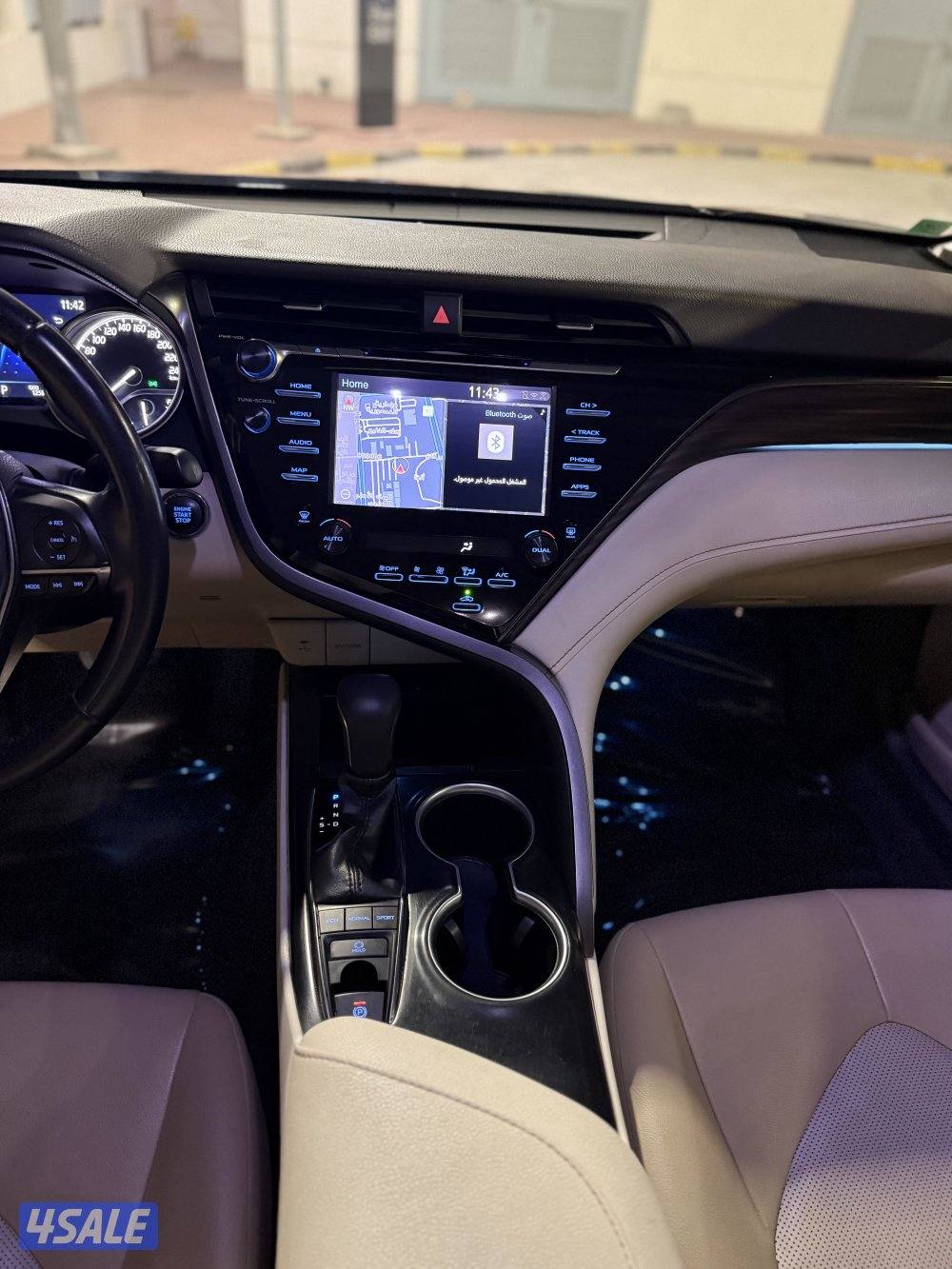 كامري لمتد8