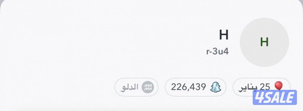 حساب سناب سكور 200 الف يوزر شبه رباعي0