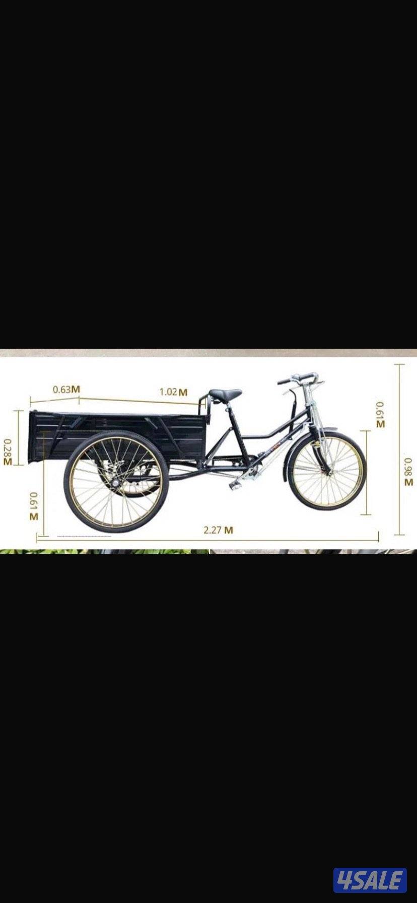 للمزارع والاستراحات2