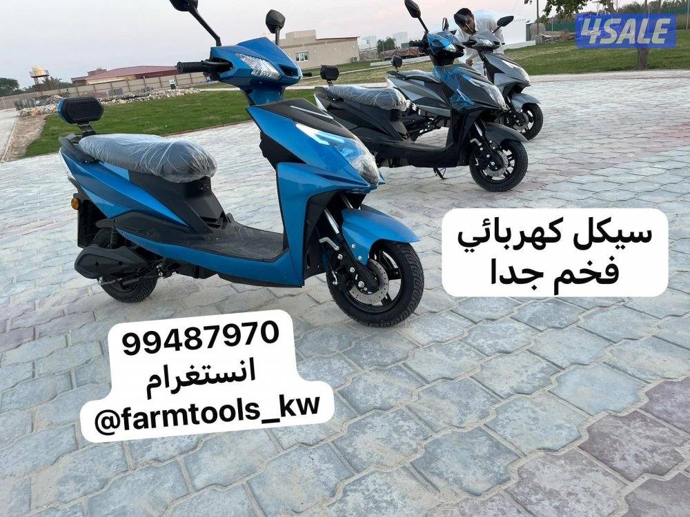 للمزارع والاستراحات3