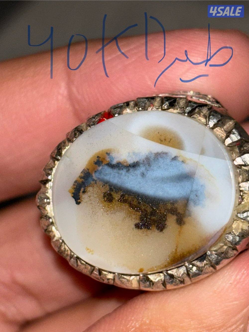 خواتم منوعه1