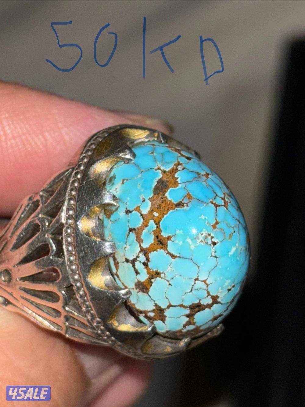 خواتم منوعه9