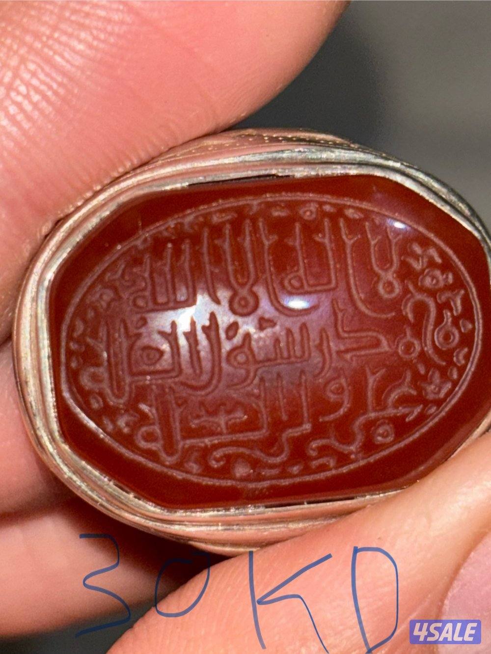 خواتم منوعه0