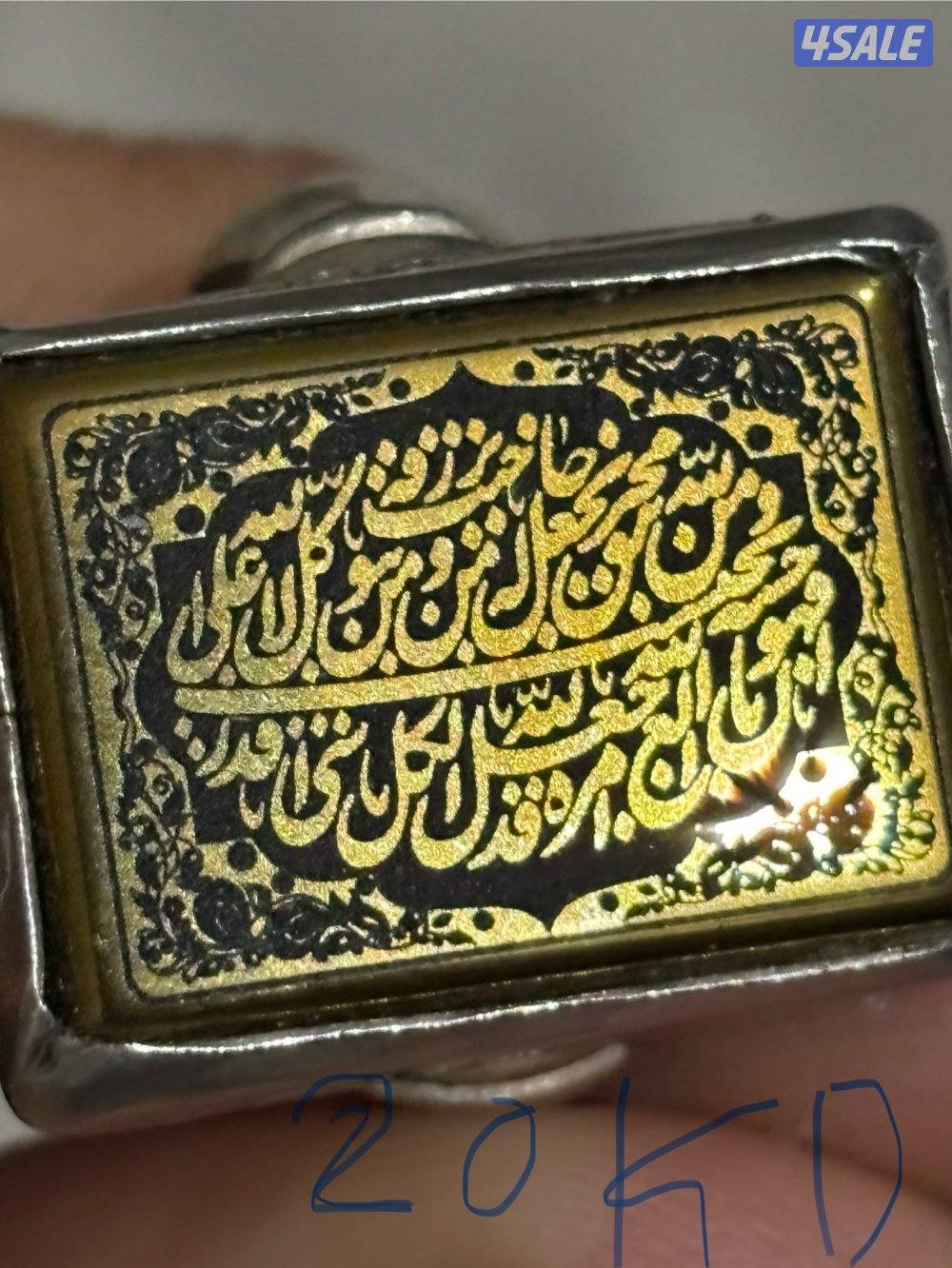 خواتم منوعه12