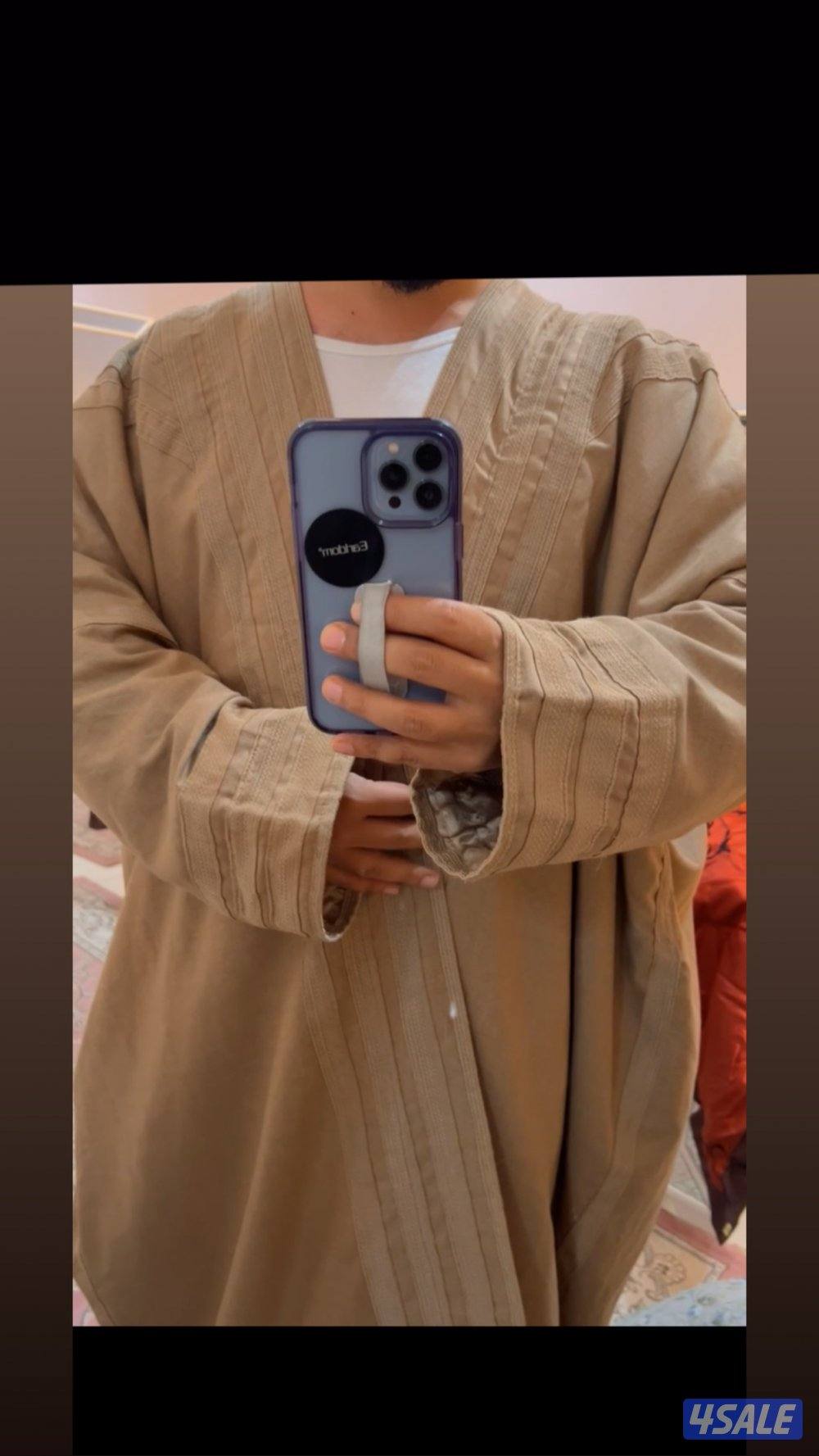 فروه طفيليه ممتازه0