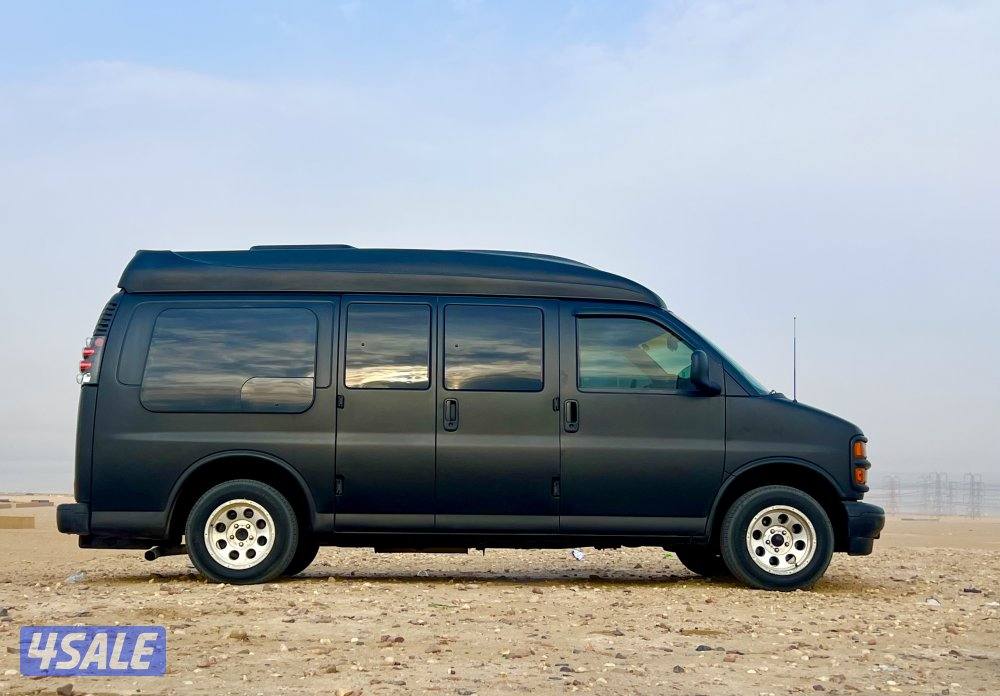 للبيع او للبدل1