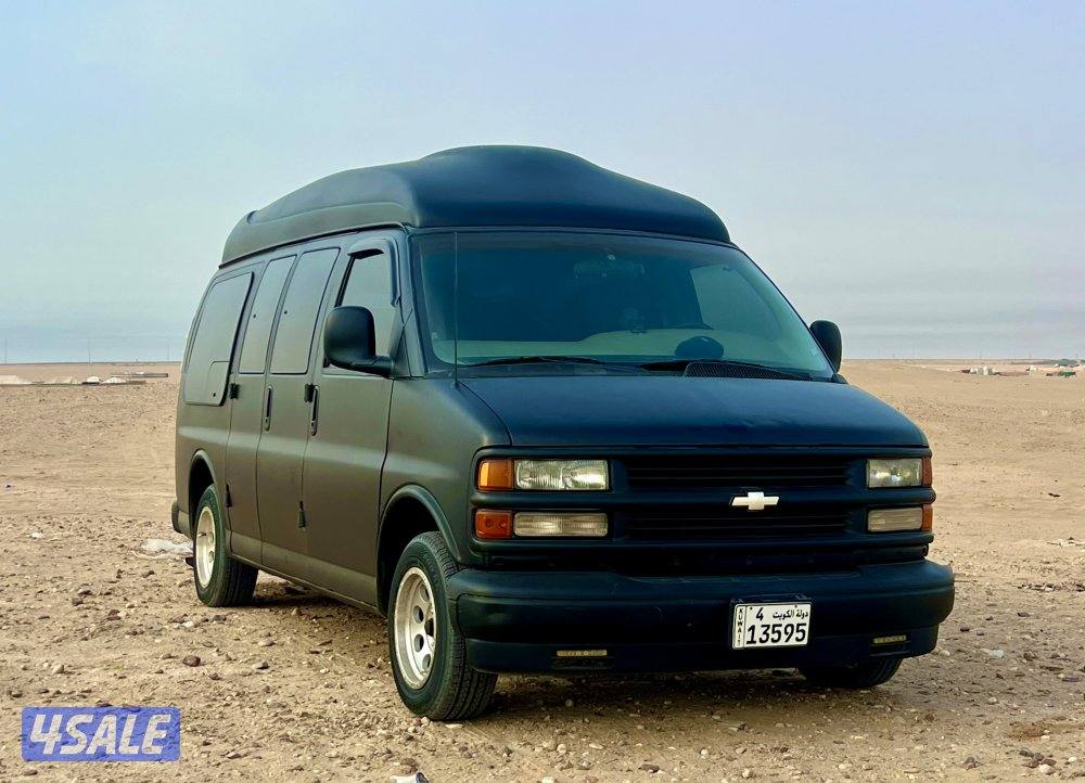 للبيع او للبدل2