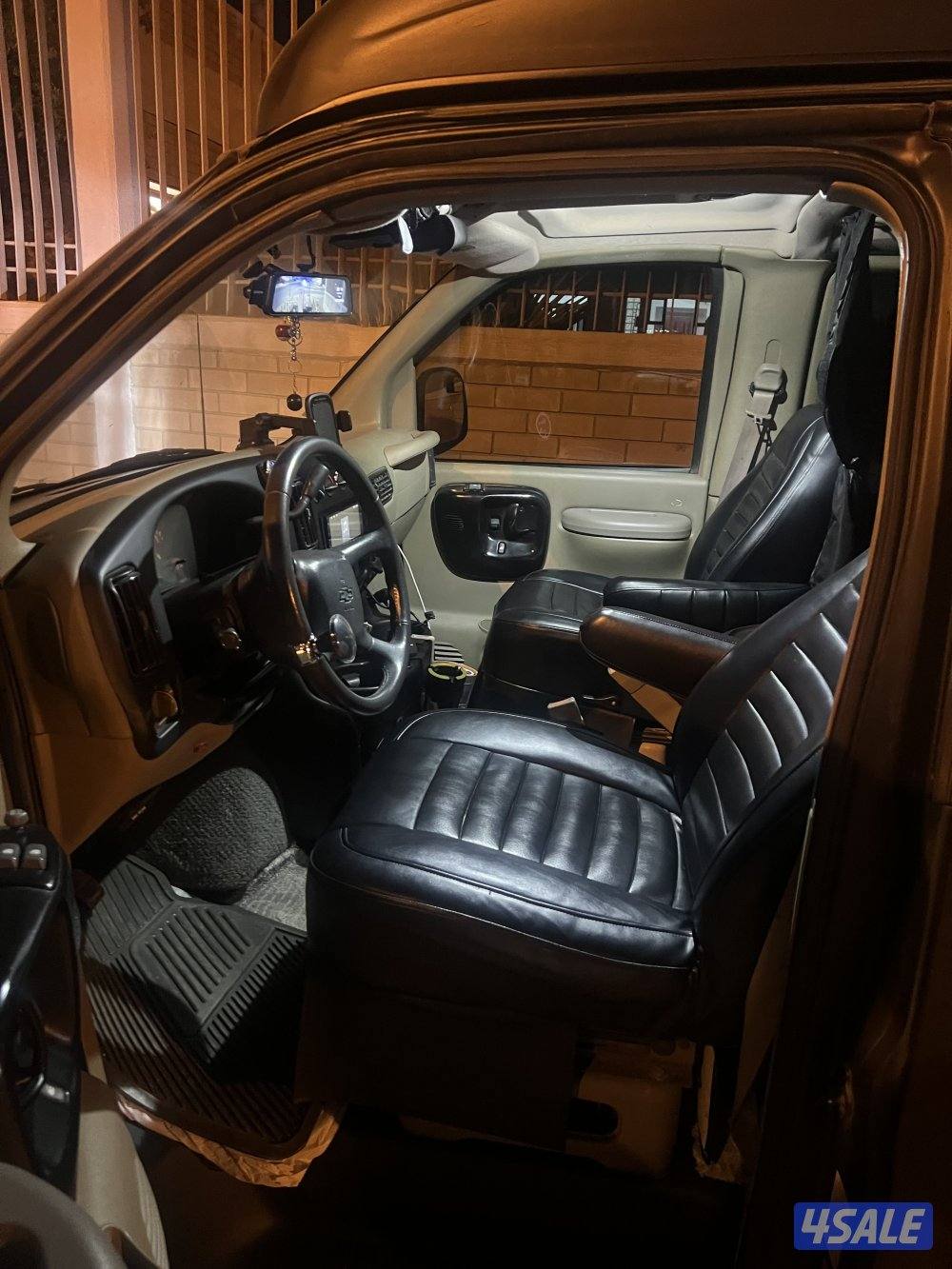 للبيع او للبدل7