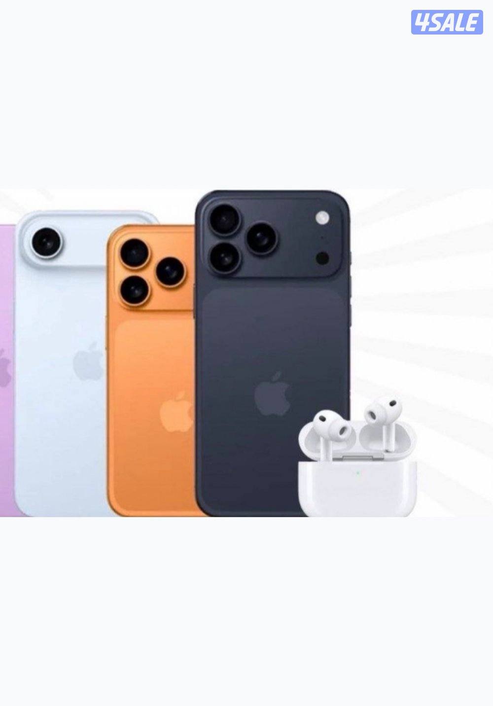 ايفون + ايباد = نشتري0