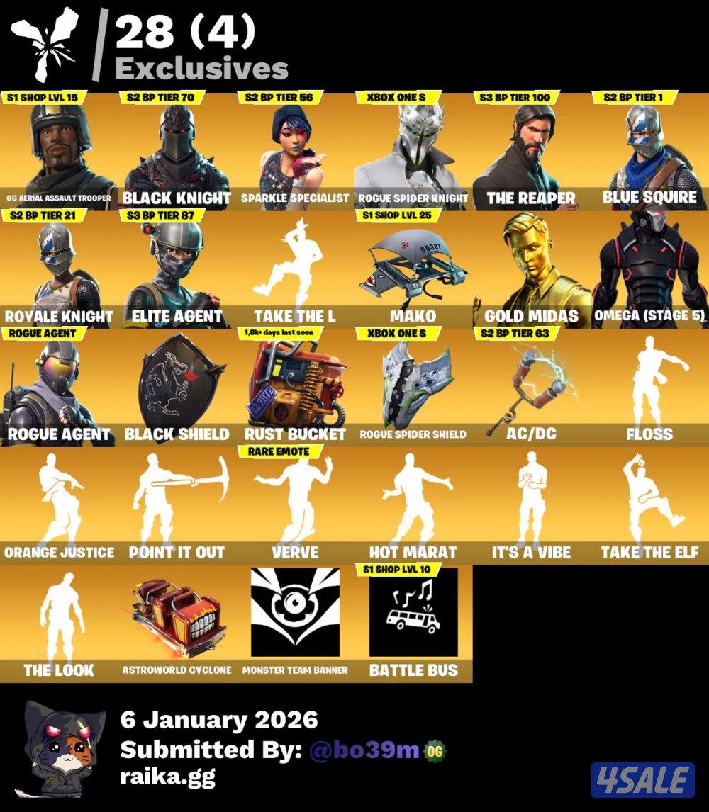 للبيع حساب فورت جوردن الطيار0