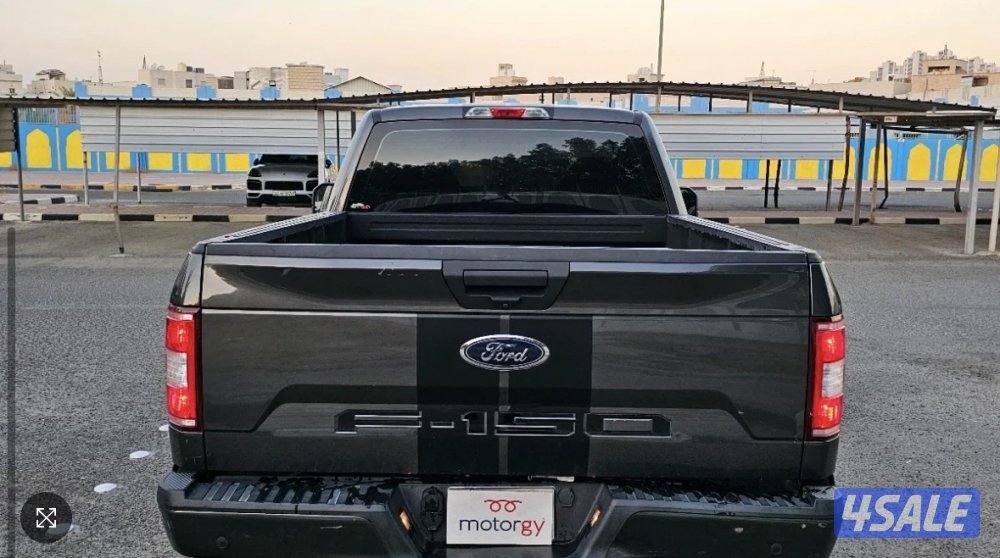 للبيع او البدل1