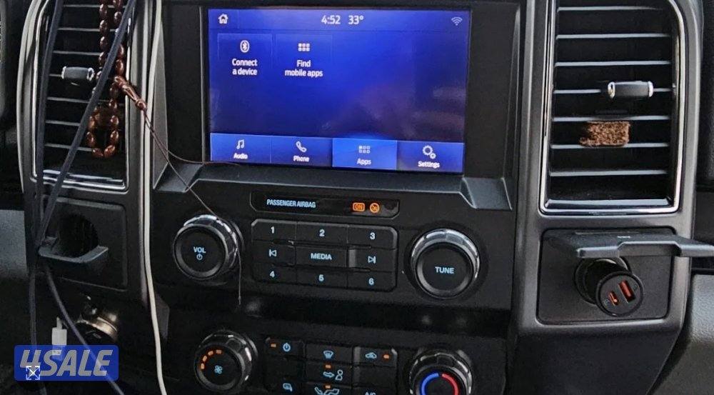 للبيع او البدل5